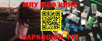 скорость mdpv Ипатово
