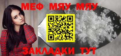 скорость mdpv Ипатово