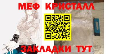 амф Изобильный