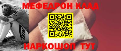 амф Изобильный