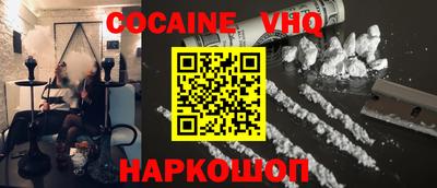 амф Изобильный