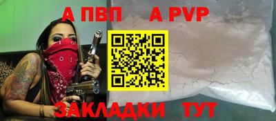 амф Изобильный
