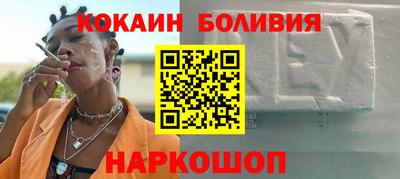 амф Изобильный