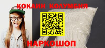 скорость mdpv Ипатово