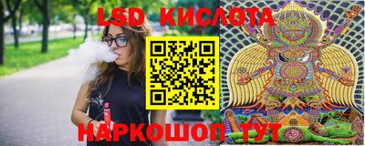 амф Изобильный