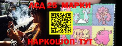 скорость mdpv Ипатово