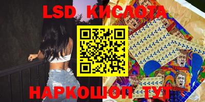 скорость mdpv Ипатово