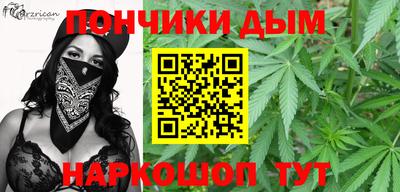 скорость mdpv Ипатово
