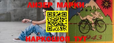 мефедрон Ирбит