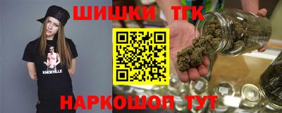 скорость mdpv Ипатово