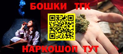 скорость mdpv Ипатово