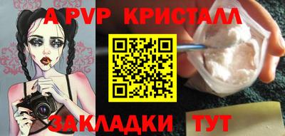 амф Изобильный