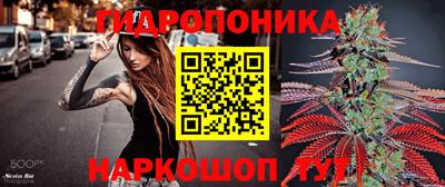 амф Изобильный