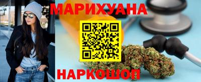 амф Изобильный