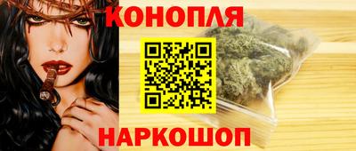 СК Конаково