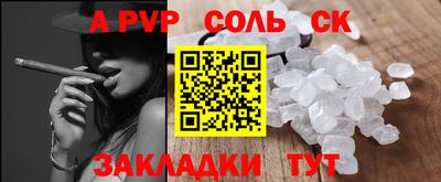 мефедрон Ирбит