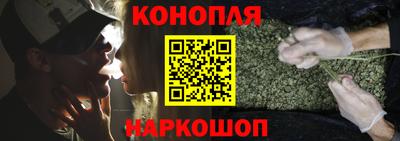 мефедрон Ирбит