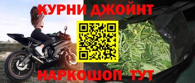 скорость mdpv Ипатово