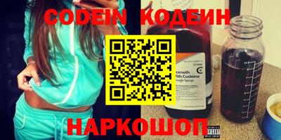 скорость mdpv Ипатово