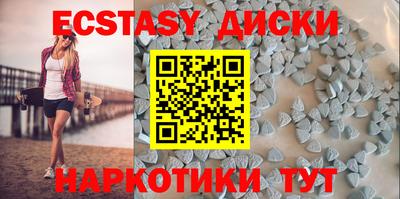 мефедрон Ирбит