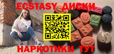 амф Изобильный