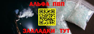 амф Изобильный
