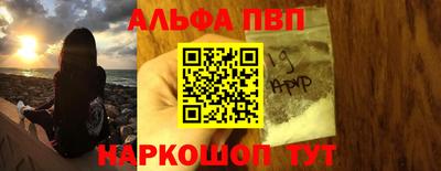 амф Изобильный