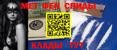 скорость mdpv Ипатово