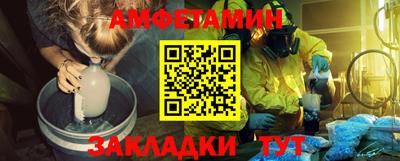 скорость mdpv Ипатово