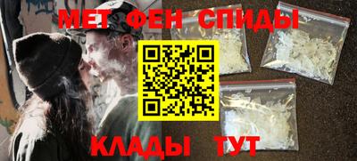 амф Изобильный