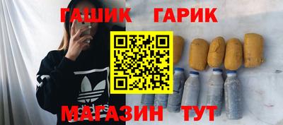 мефедрон Ирбит