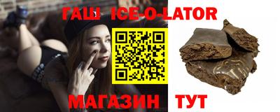 мефедрон Ирбит