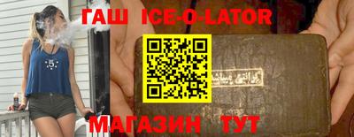 мефедрон Ирбит