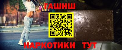 мефедрон Ирбит