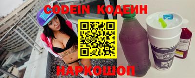мефедрон Ирбит