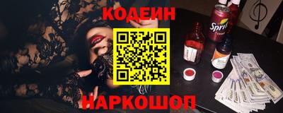 скорость mdpv Ипатово
