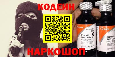 скорость mdpv Ипатово