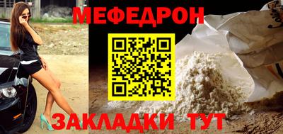 амф Изобильный