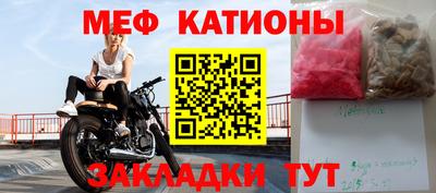 амф Изобильный