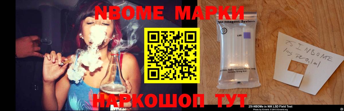 Киселёвск  Лсд 25 экстази  Вход с VPN  Лсд 25 экстази кислота 